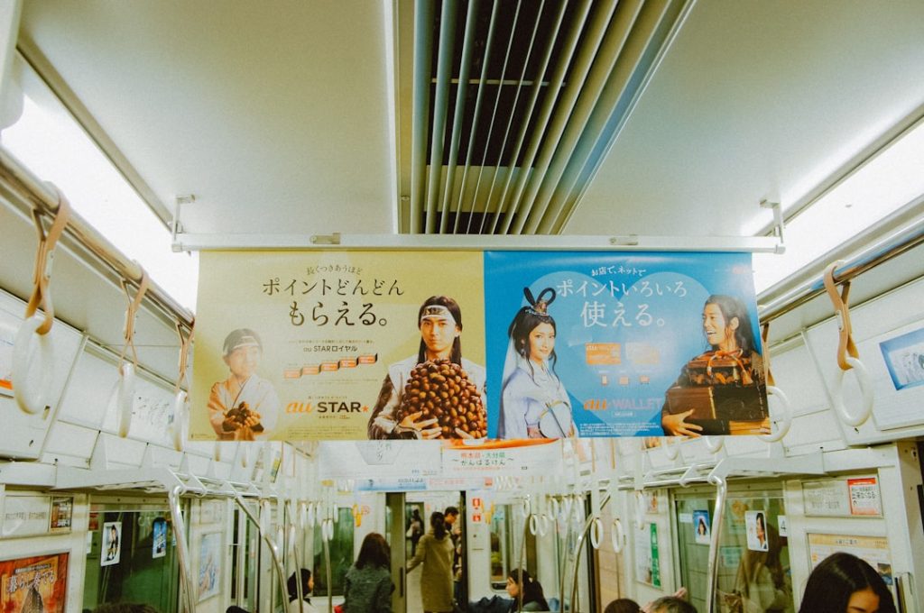 Photo automotive advertising